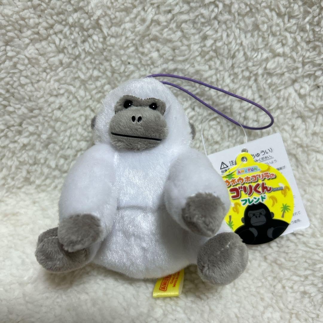 Amazon.co.jp: ウホウホゴリラのゴリくんフレンド ぬいぐるみ 白