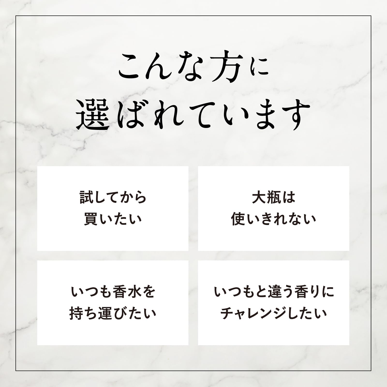 Amazon | [Aesop(イソップ)] ミニ 香水 原材料 【国内正規品 Aesop 