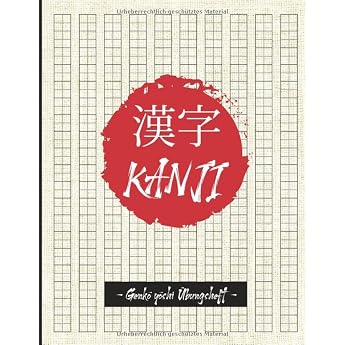 Genkouyoushi  bungsheft Japanisch Schreibheft Japanisch Schreiblernheft und Notizheft Genkouyoushi Papier um Kanji und Kana Schriftzeichen und das ... 120 Seiten 85x11/215x279 cm ca DIN A4