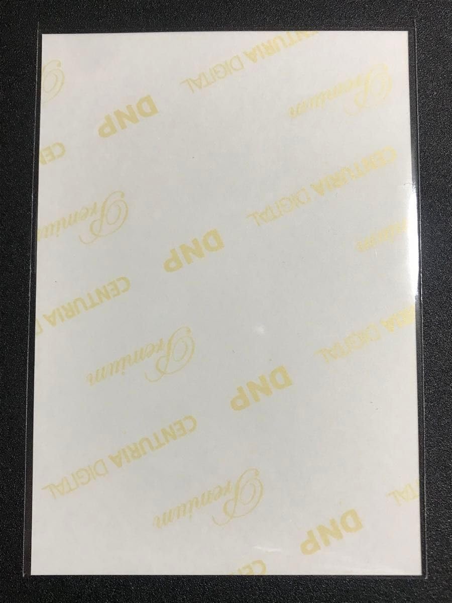 Amazon.co.jp: 橋本奈々未 BLT 2012 12 BLACK ライブ衣装 コンプ 生