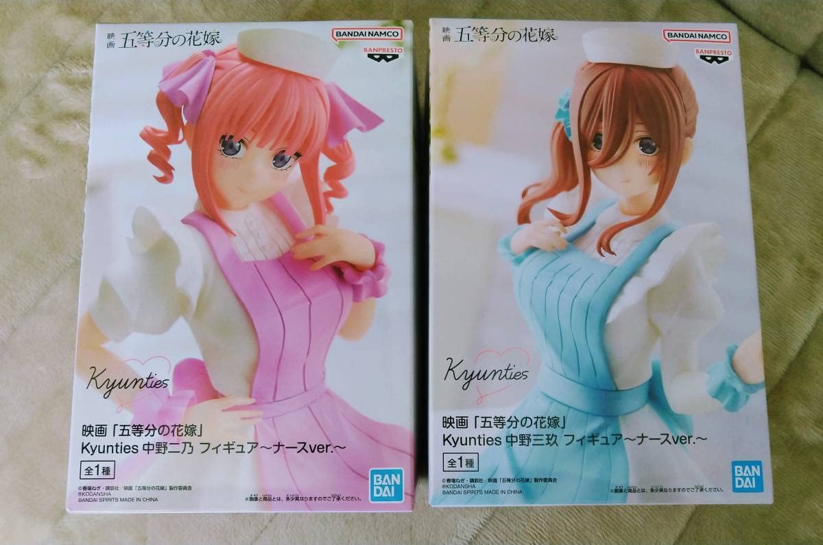 Amazon.co.jp: 映画「五等分の花嫁」 Kyunties 中野二乃 & 中野三玖 