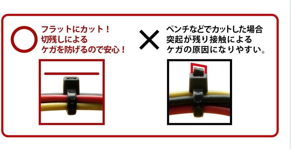Tsunoda TH-150NC, Cutting Pliers w/Lead Catcher 150mm, Red - Image 4