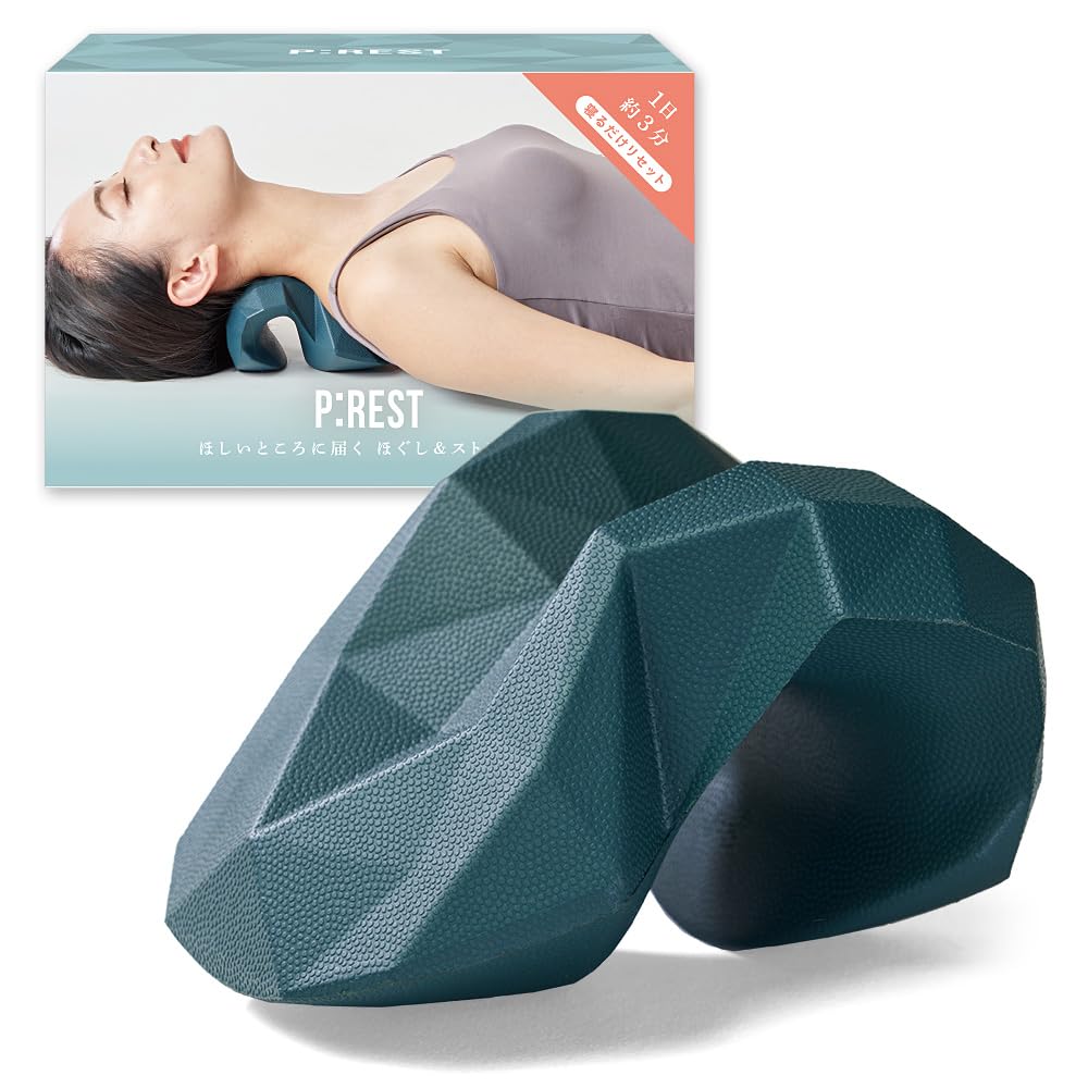 首枕 首 ストレッチ ネックピロー 首 肩 肩甲骨 伸ばす 枕 首まくら Amazon｜首枕 首 ストレッチ 1日5分 ネックピロー 首 肩 肩甲骨