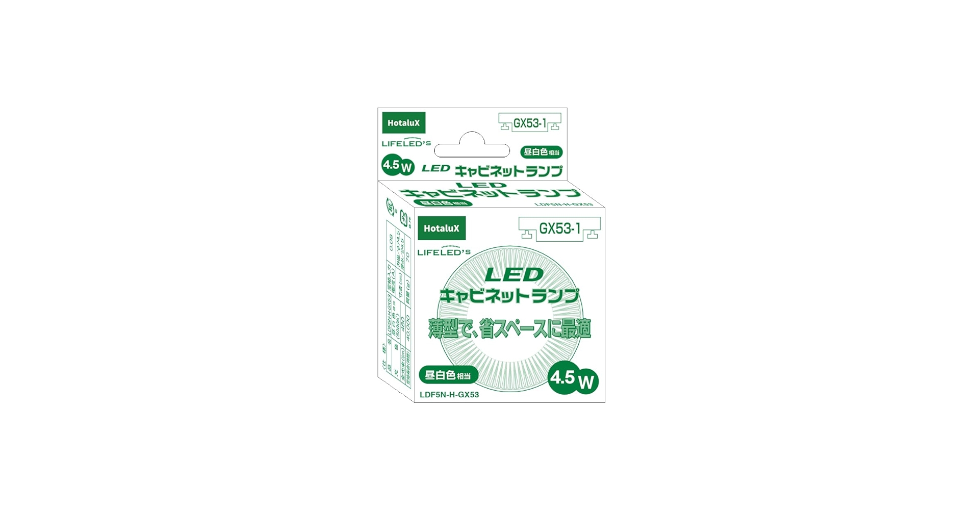 売約済み みかまん様 東芝 LED蛍光灯 LDF17N-WGX53/2 11箱 LEDユニットフラット形新1200シリーズ 16.6W 広角 昼白色