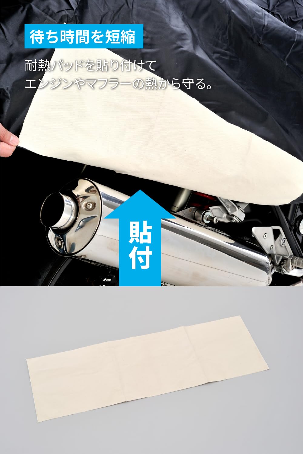 専用出品 DAYTONA（デイトナ） ZX-6R/9R/10R/12R用 バイクカバー ボディーカバー