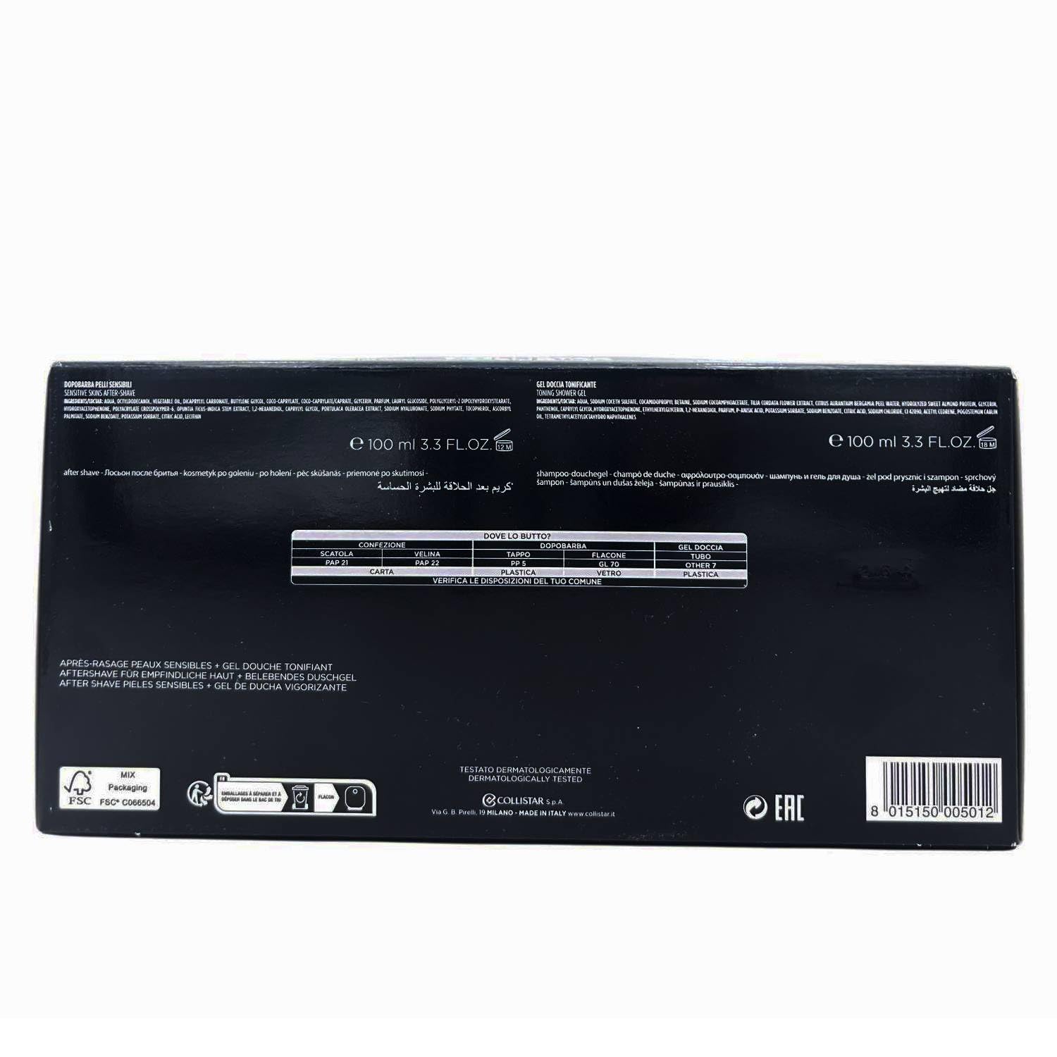 Collistar Uomo Cofanetto Regalo con Dopobarba Pelli Sensibili 100 ml + Doccia Shampoo 3 in 1 100 ml + Trousse Pelle