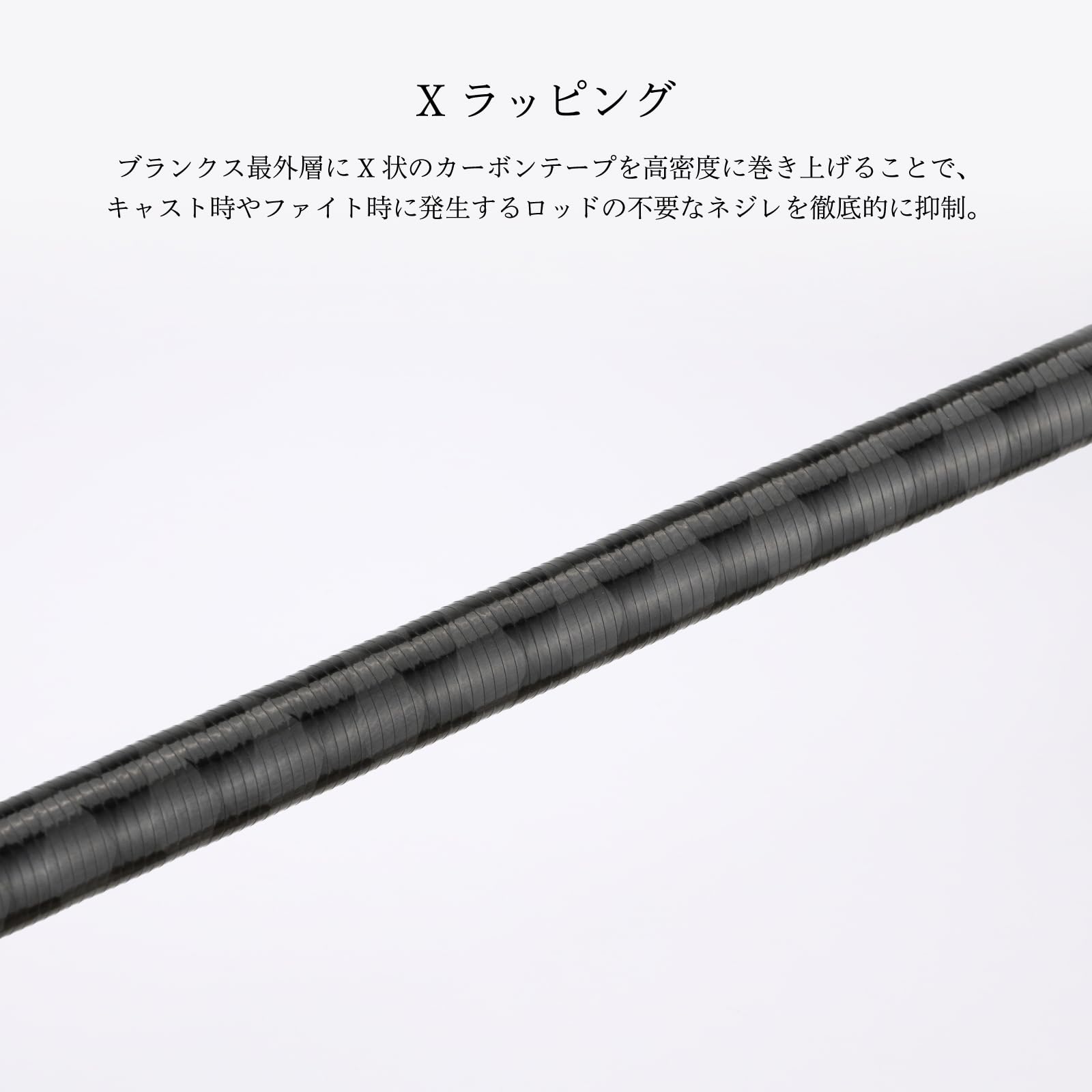 Amazon | テイルウォーク(tailwalk) スプリントスティック(SPRINT