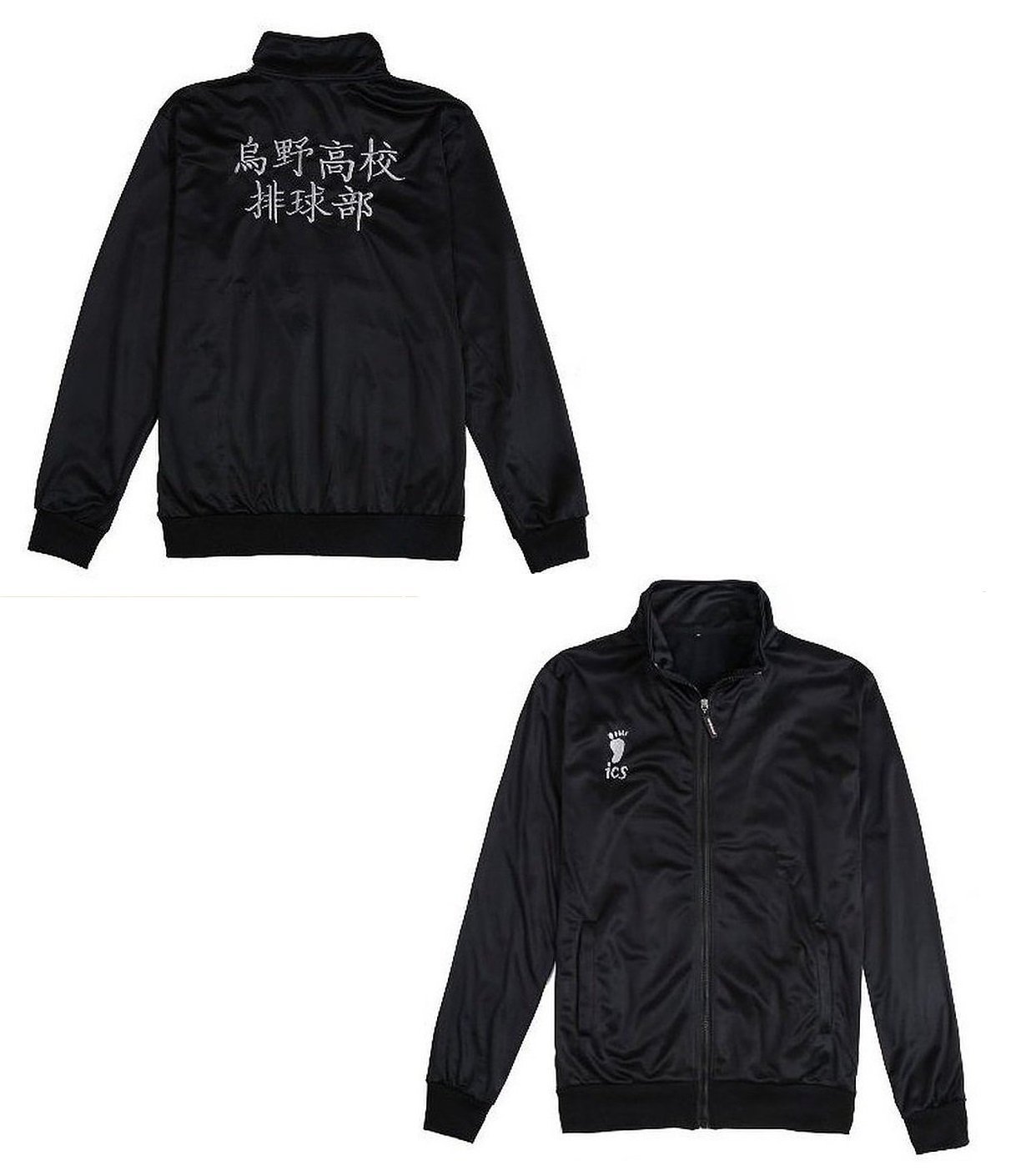 アニメ ハイキュー ジャージ ブレスレット 2点 セット 烏野高校 排球部 メンバー 日向 翔陽 烏野 長袖 制服 冬の 強化合宿 ユニフォーム コスプレ コスチューム グッズ 衣装 Useオリジナルセット商品 Xlサイズ コスチューム ホビー