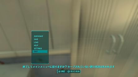 お客様イメージ