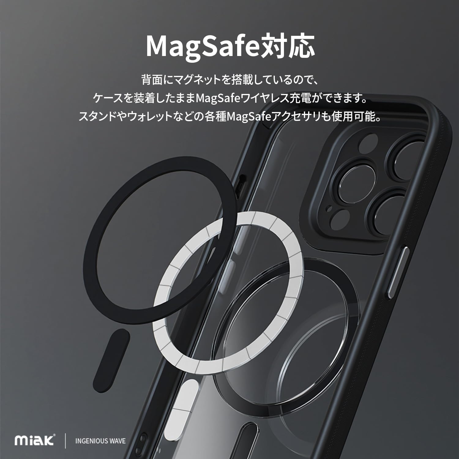Amazon.co.jp: miak iPhone 15 Pro Max ケース レンズガード 一