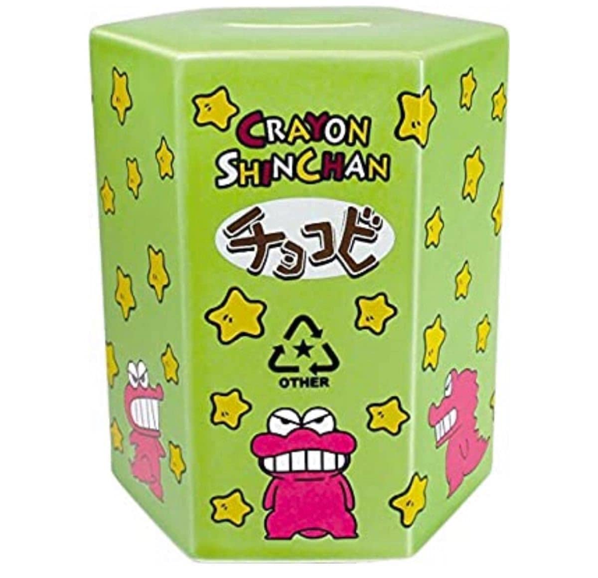 【終売品】クレヨンしんちゃん チョコビ 陶器貯金箱 Amazon.co.jp: クレヨン しんちゃん チョコビ 陶器貯金箱 : おもちゃ