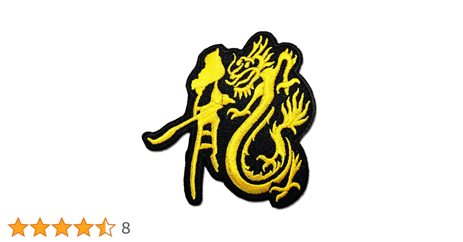道空手 散手 レーシングジャケット ドラゴン 漢字ワッペン 道空手 散手 レーシングジャケット ドラゴン 漢字ワッペン