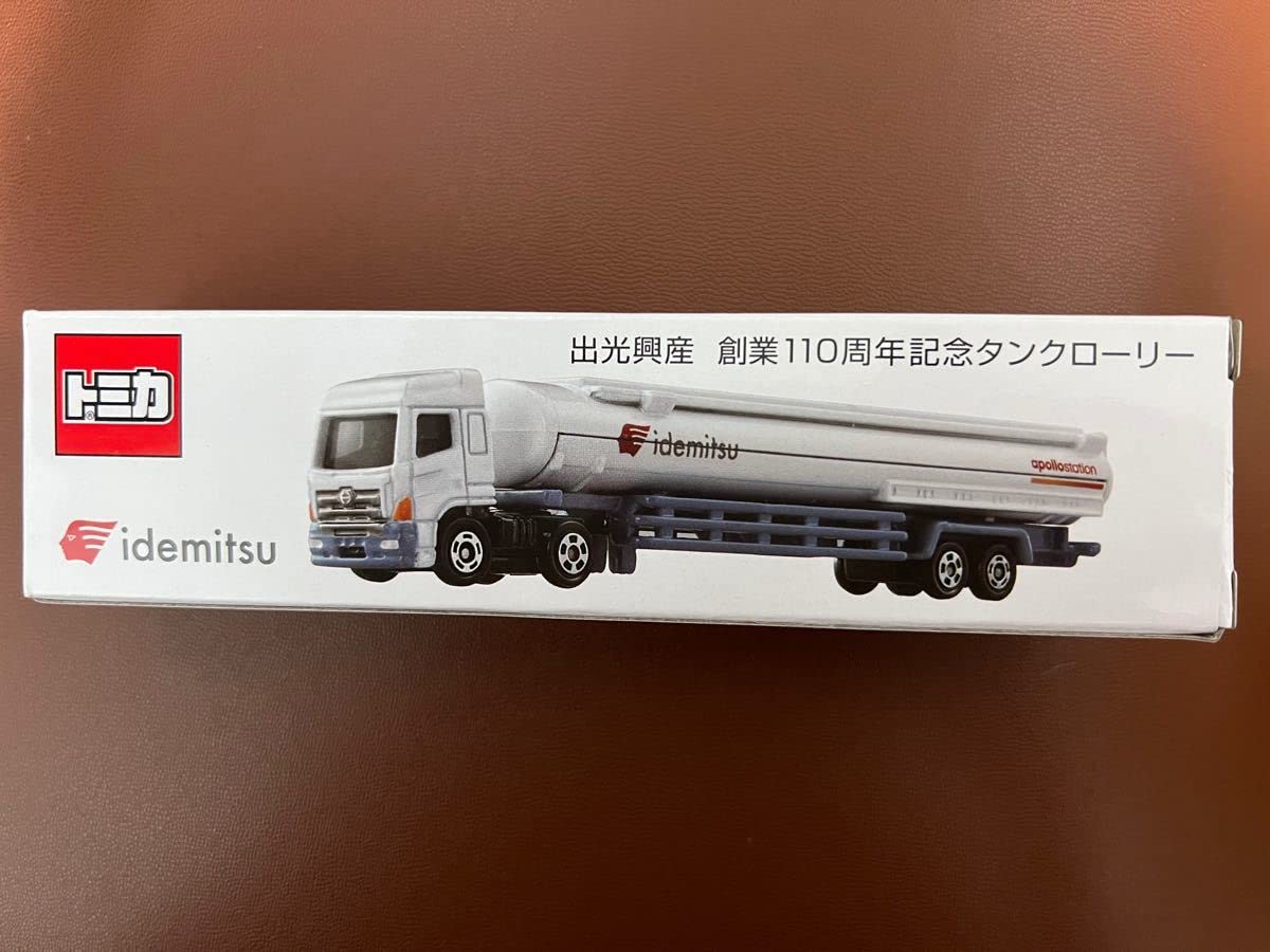 Amazon.co.jp: トミカ 出光興産 創業110周年記念タンクローリー : おもちゃ
