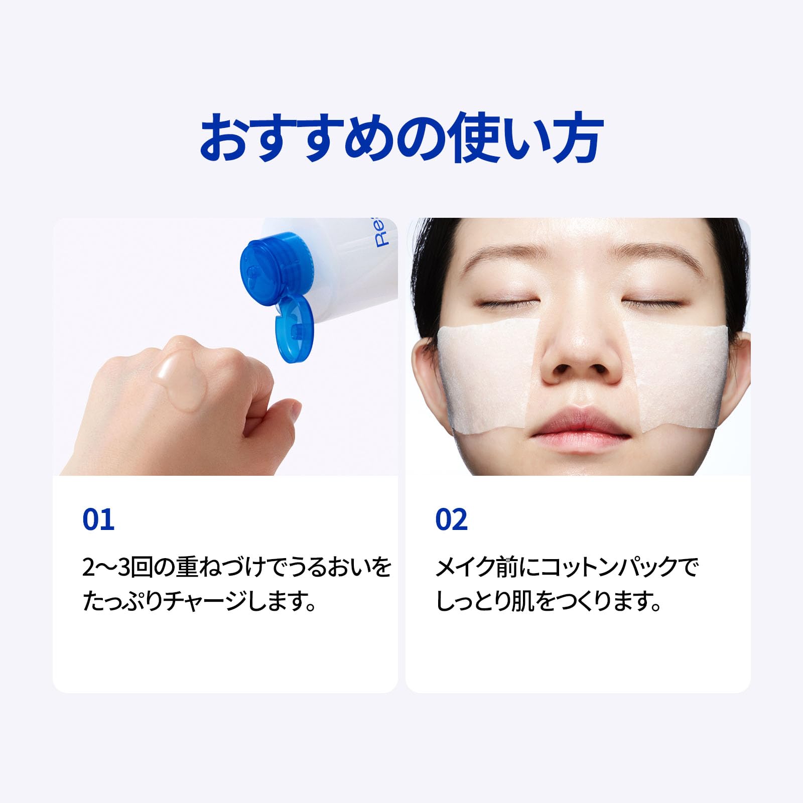 化粧水・ローション・トナー NOVIIImoisturecream &barrier concentrate Rhonda Allison Mandelic Rejuvenator | Free U.S. Shipping on Orders