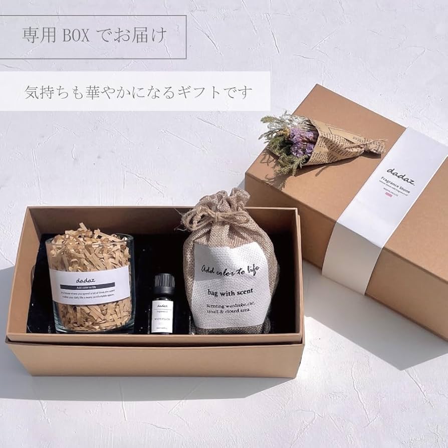 ♫プリンセスアロマストーン＋ケース Amazon.co.jp: dadaz アロマストーン アロマオイル 天然石 ギフト