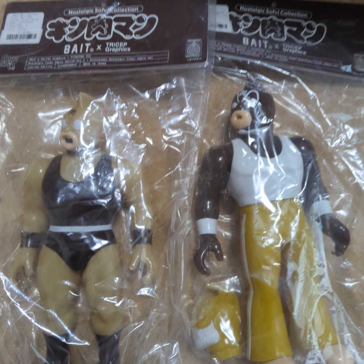 Amazon.co.jp: ファイブスタートイ NSCシリーズ BAIT キン肉マン 