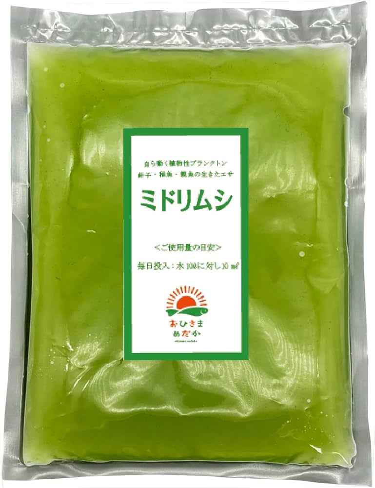 Amazon | おひさまめだか ミドリムシ ユーグレナ 800ml メダカ 稚魚