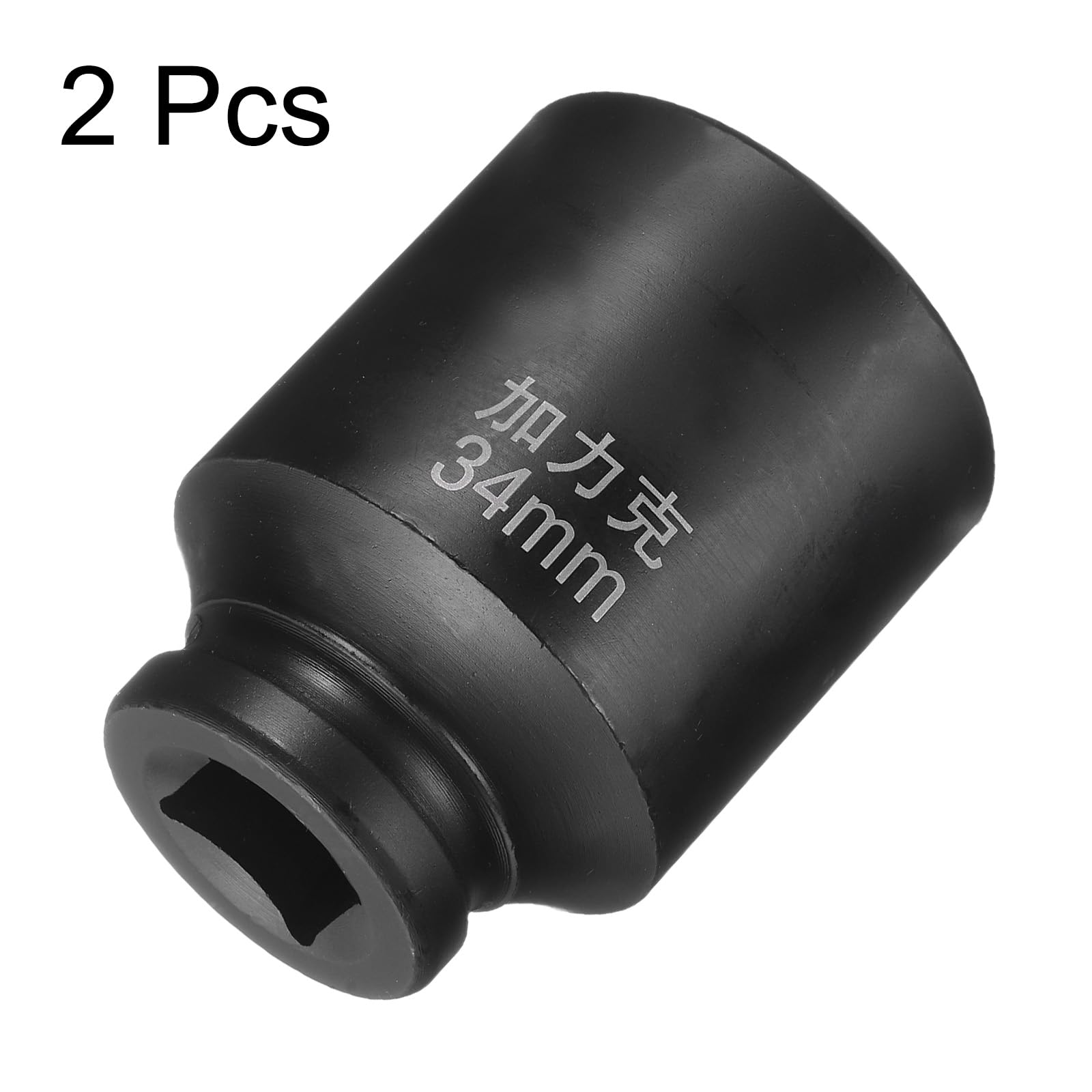 QUARKZMAN 2 Piezas de Zócalo Cuadrado de 4 Puntos de 3/4" Drive por 34mm Métrico Zócalo de Impacto Cuadrado 40Cr Ennegrecimiento Estándar Zócalos de Rueda Neumáticos Zócalo