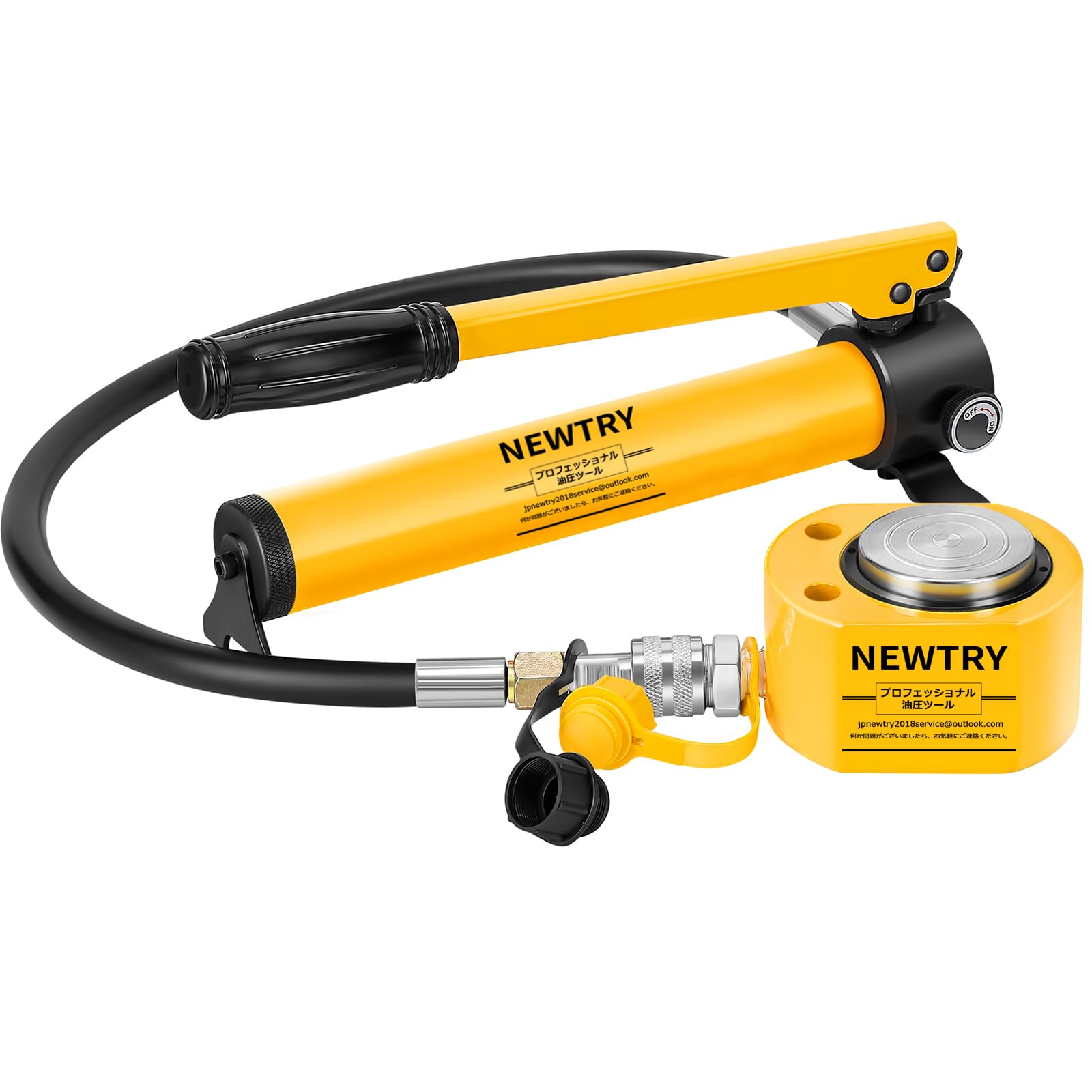 Amazon.co.jp: NEWTRY 油圧ジャッキ フラットジャッキ 10トン