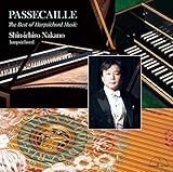 �p�b�T�J���A�`�`�F���o���E�x�X�g�`