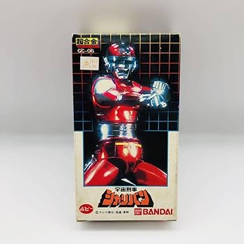 ★ポピー超合金★宇宙刑事シャリバン バンダイ☆ギャバン☆シャイダー Amazon.co.jp: 宇宙刑事シャリバン ポピー 超合金 品 メタル