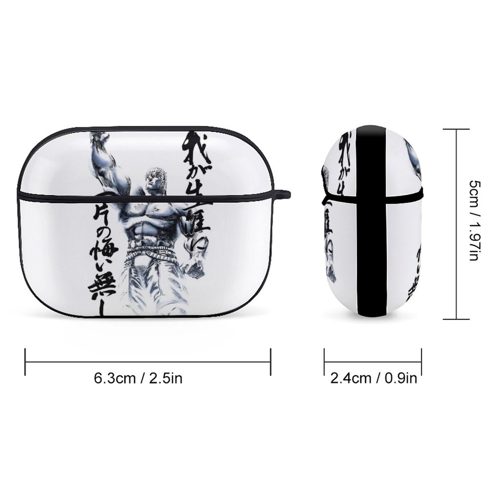 拳士郎2ケース Amazon | 北斗の拳 ケンシロウ アニメ AirPods Pro2 ケース 2022