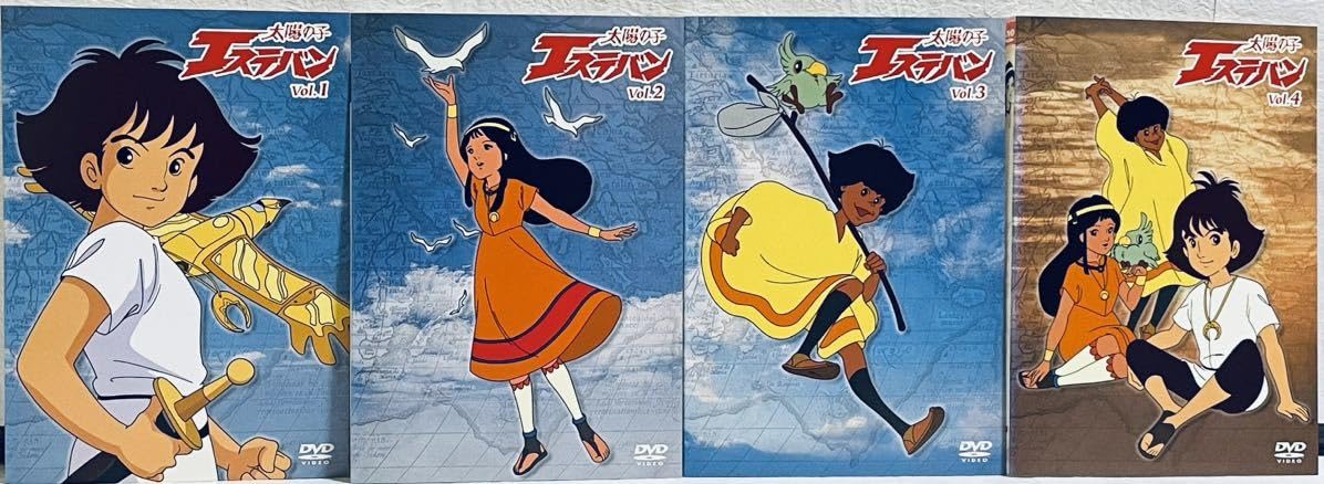 太陽の子 エステバン　DVD 全8巻セット Amazon.co.jp: 太陽 の子エステバン 全8巻セット [マーケット