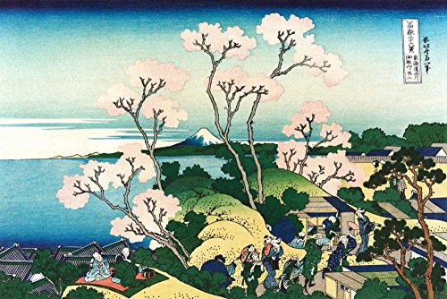 Toile encadrée d'art Hokusai Goten-Yama Hill paysage ancien premium