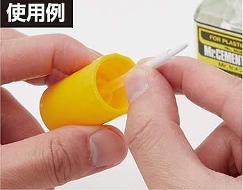接着剤塗布ツール 補助ツール プラモデル制作 17種1組セット (1セット) プラモデル 接着剤 塗布 ツール 瞬間接着剤 少量 塗る 点付け