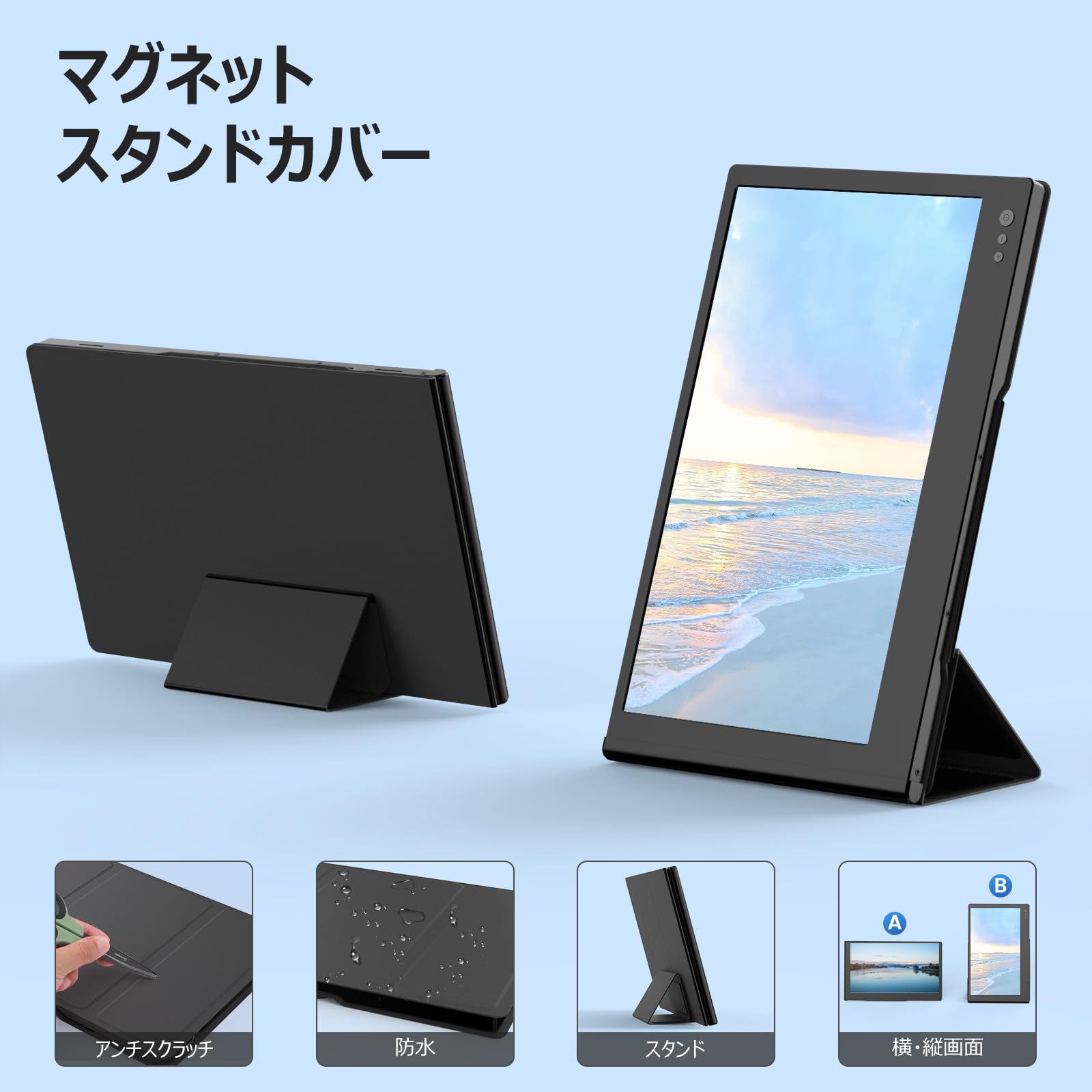 ★未使用品★Kwumsy　ポータブルモニター　11.6インチ　P1S　年式不明 Amazon.co.jp: Kwumsy 11.6インチポータブルノートパソコン