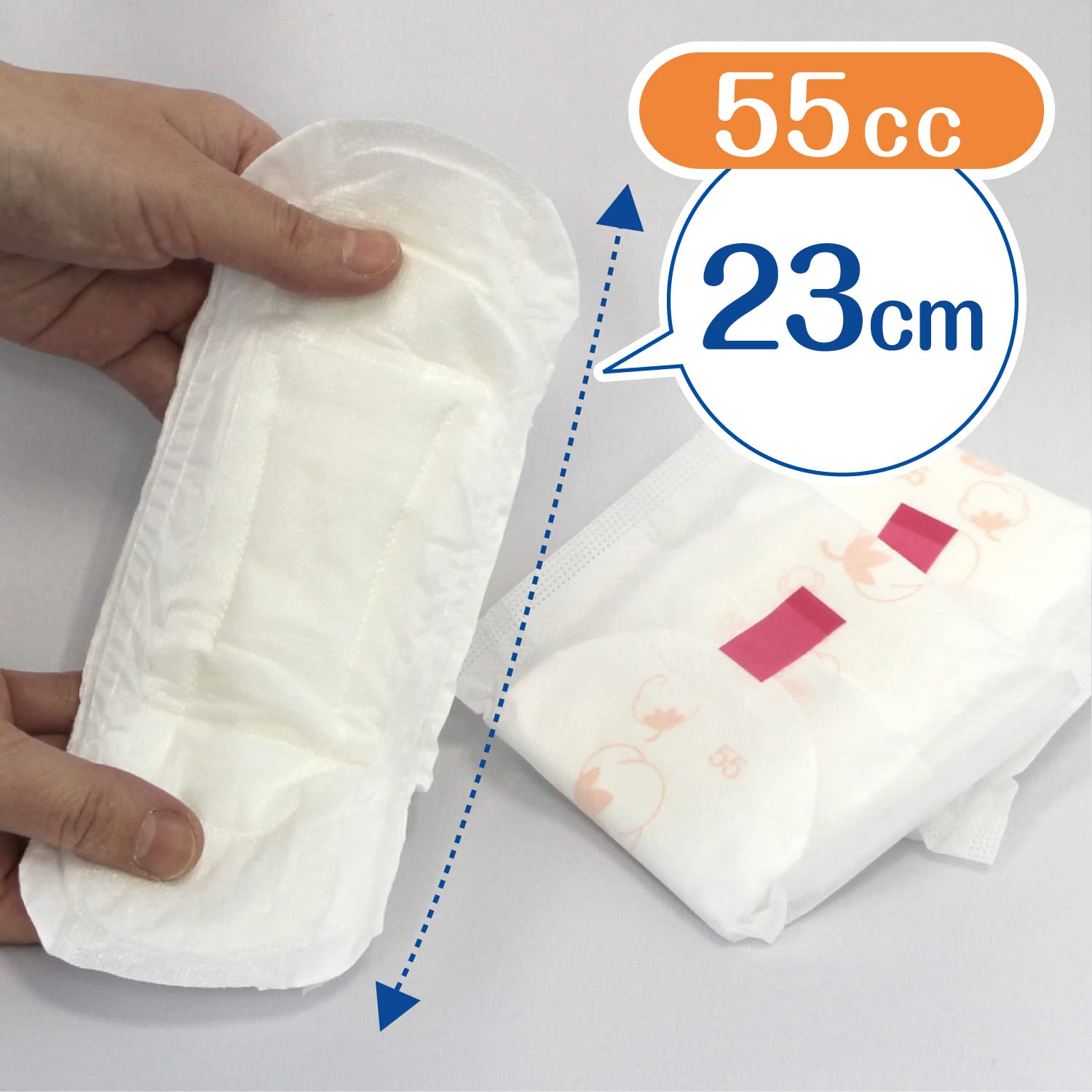 Amazon | 吸水ナプキン ポイズ 55cc 23cm 26枚 ナチュラルコットン100 