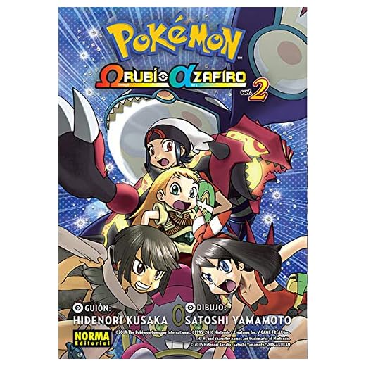 Pokémon Rubí Omega Alfa Zafiro 2