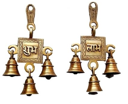 Two Moustaches Brass Shubh Labh Door Hanging Bells Set, Hanging Bells for Home Decor, Wall Decor, Ghanti for Pooja, Pack of 2