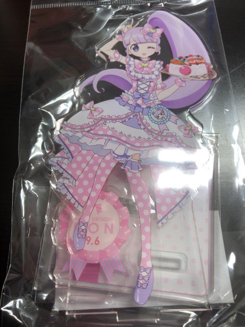 Amazon.co.jp: アイドルタイムプリパラ ハピプリバースデー 真中