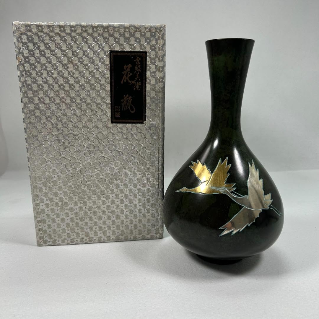 Amazon.co.jp: 花瓶 高岡銅器 青銅器 松美堂 高級美術 伝統工芸品 美術