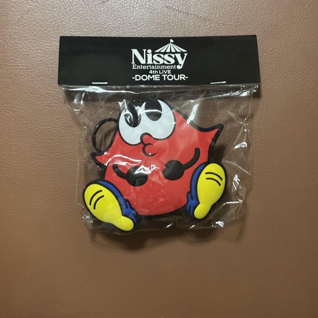 Nissy Lippy シリコンポーチ