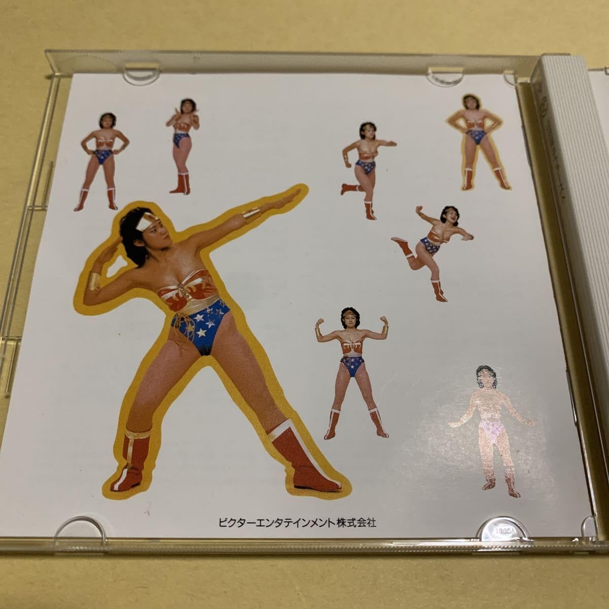 Amazon.co.jp: ☆帯付☆美品☆ 山田邦子/山田邦子 ファースト CD
