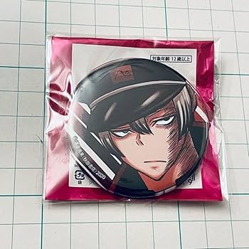 Amazon.co.jp: 不破真一 桃源暗鬼 C101 缶バッジ アフターコミケ