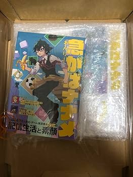 Amazon.co.jp: 急がばナナメ サイン本付きドズル社おんりー