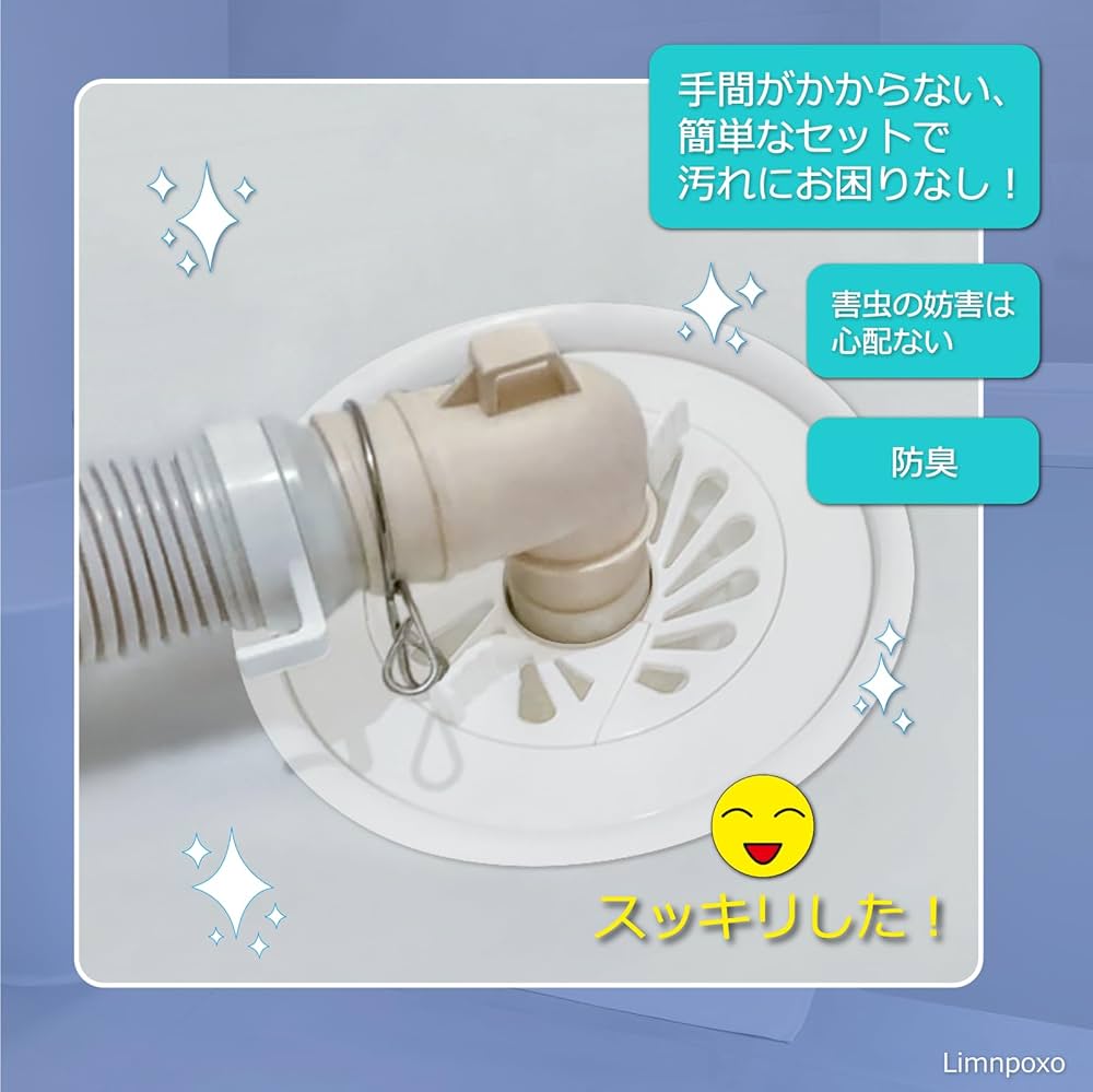 フロア貼り増しの必需品！入隅カッター ホースカバーと同梱で200円値引 フロア貼り増しの必需品！入隅カッター ホースカバーと同梱で200