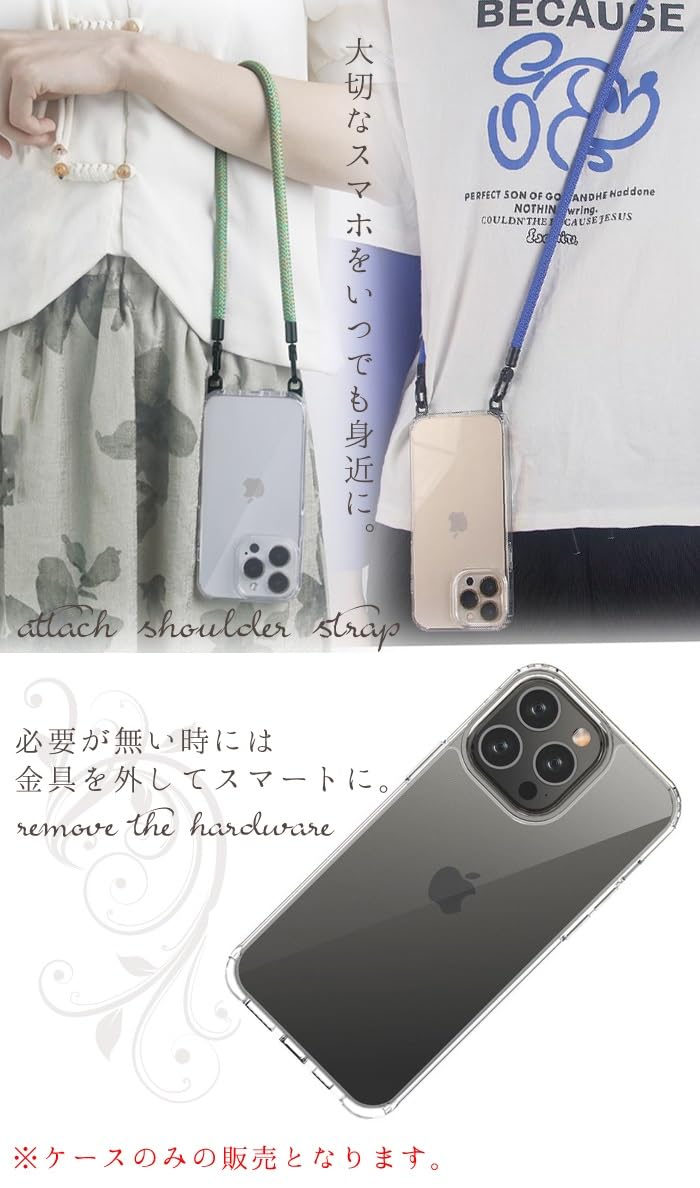 Amazon.co.jp: ノーブランド品 金具が取れる! 互換品