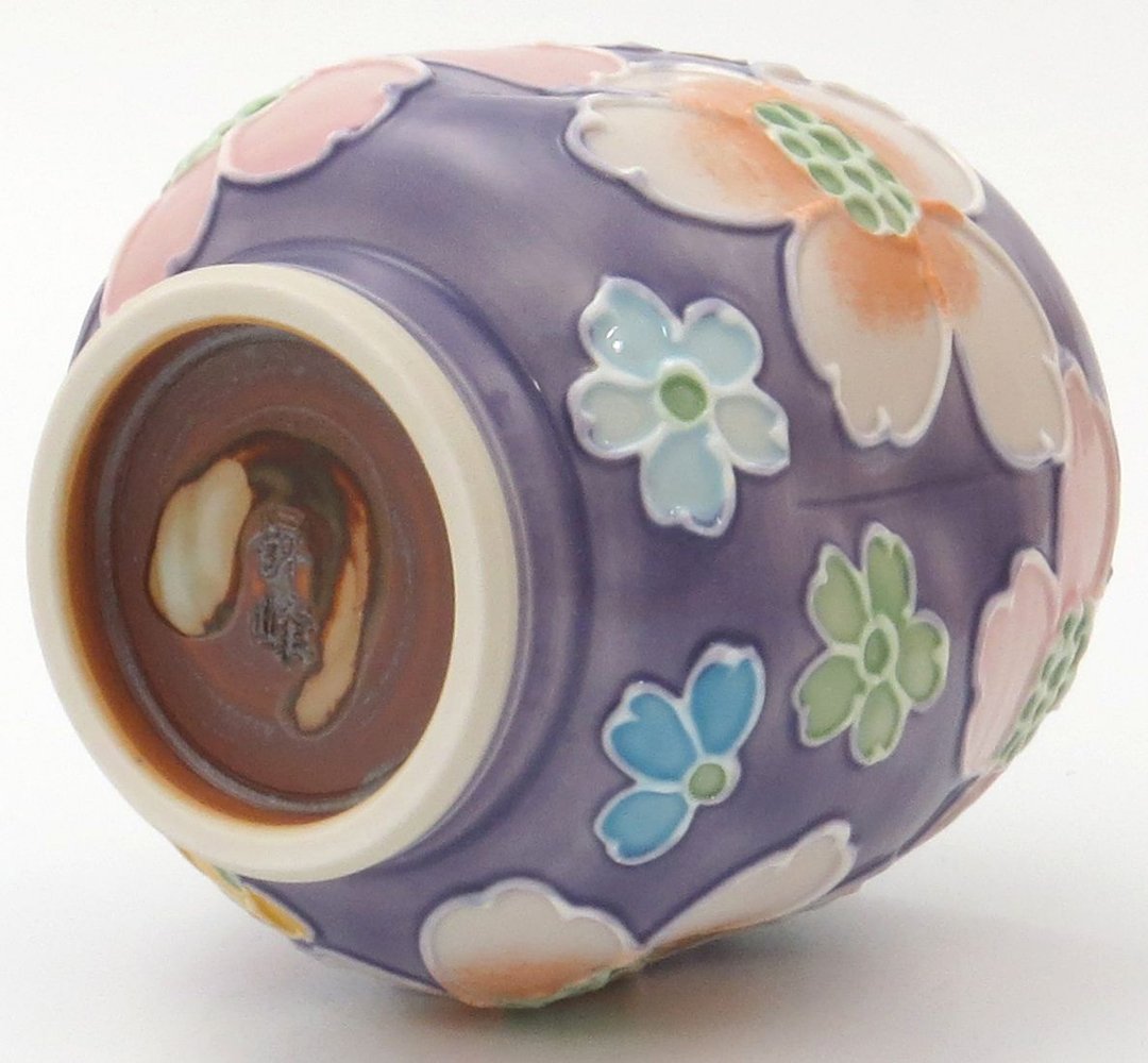 昇峰 蓋物 小物入れ 2段重 清水焼 京焼 交趾 京焼 清水焼 昇峰窯 京焼