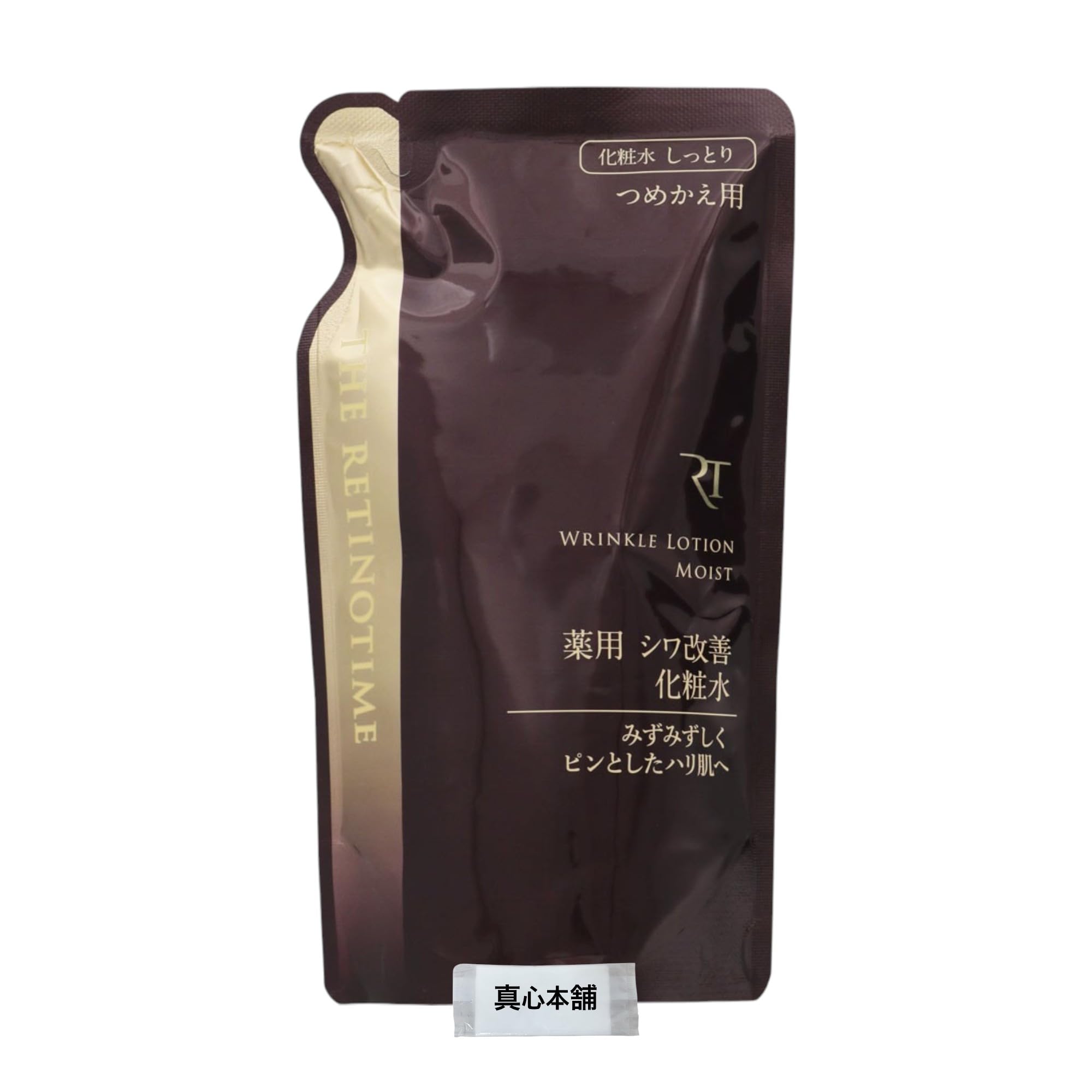 Amazon | matsukiyo マツキヨ ザ・レチノタイム リンクルローション