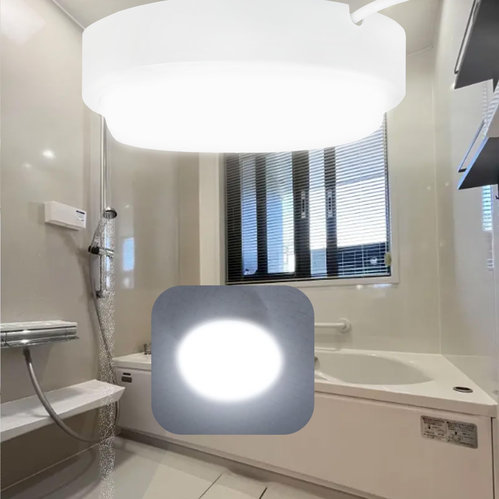 Amazon.co.jp : 浴室・洗面所用ライト 浴室照明 LED バスルームライト 10w 2000lm 6畳 4畳 LEDポーチ 丸型 ...