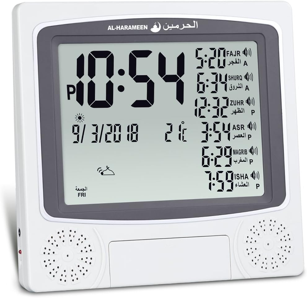 Al-Harameen,Azan Clock,Prayer Times Table Clock,Muslim Digital Alarm,HA-4010 (Gray)