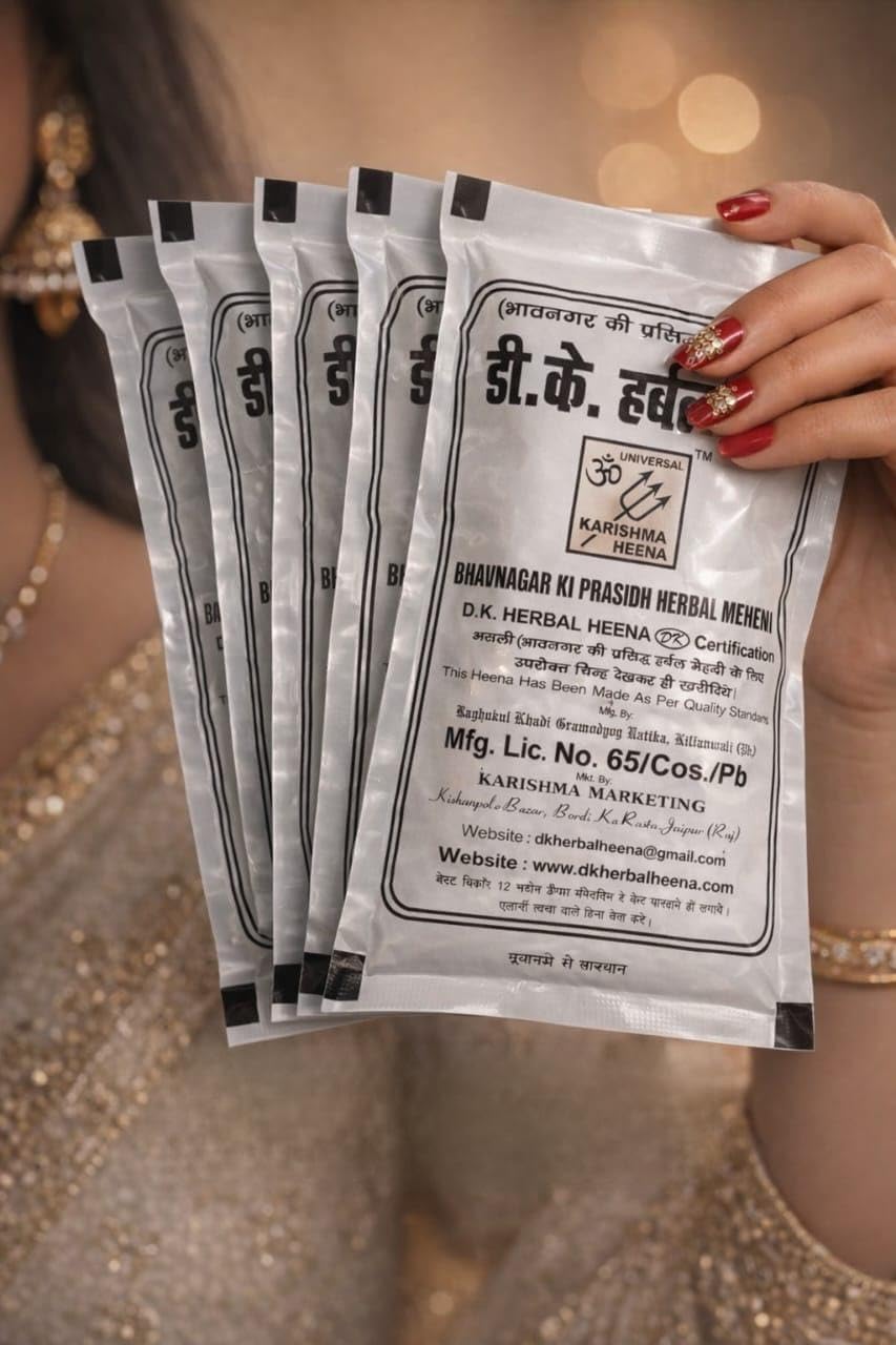 D K Henna Herbal Black Mehndi 40x5 G (Pack of 5)-image-14