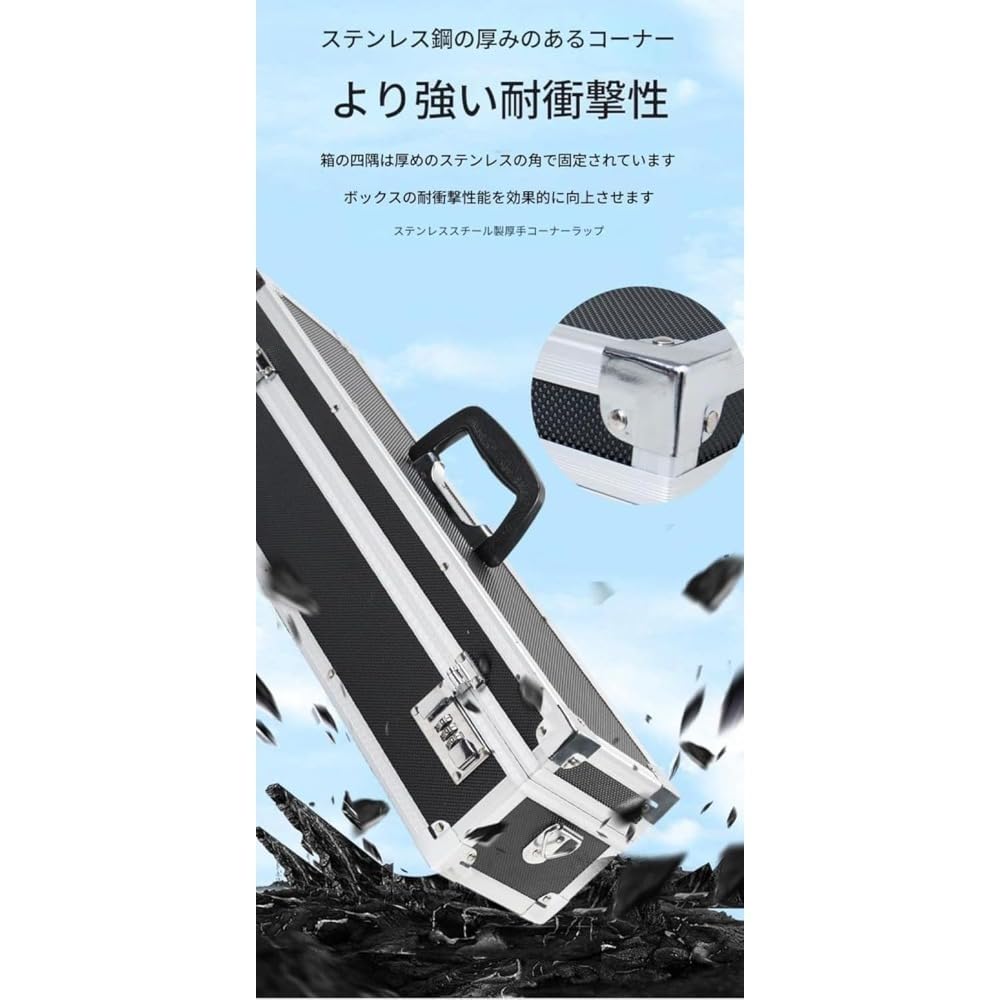 Amazon.co.jp: Lamantt アルミ製包丁ケース パスワードロック付き