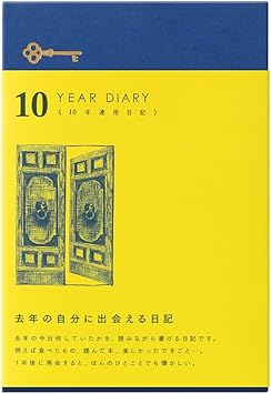 DESIGNPHIL Midori 12397006 Diary, 10 Years Consecutive Door, Navy Blue