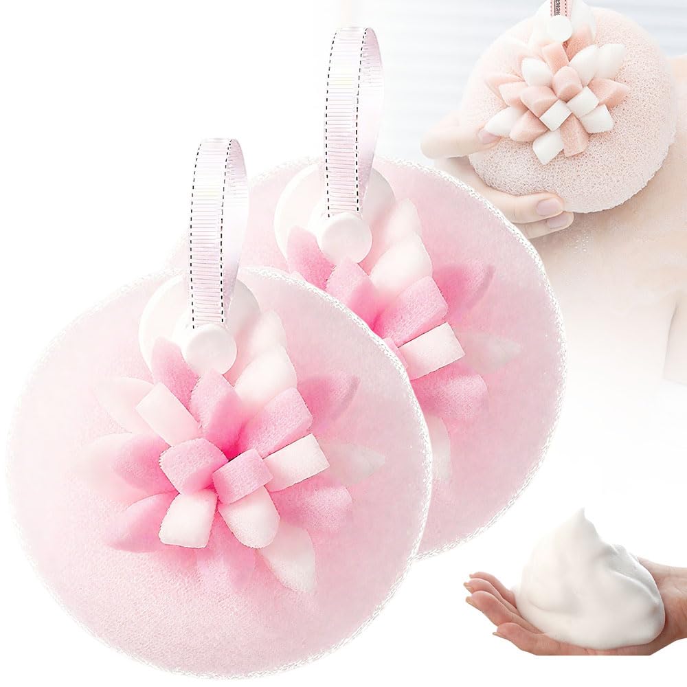Super Soft Sunflower Suction Cup Bath Ball, 2025 Upgraded Exfoliating Shower Brushes, 3 in 1 Sunflower Bath Ball, Massage Bath Sponge Ball Exfoliating