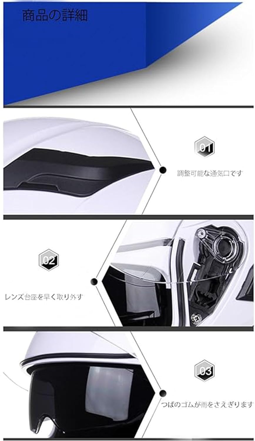 GINZOトライリス 三連扇形 UVカット97% 3個セット GINZOトライリス